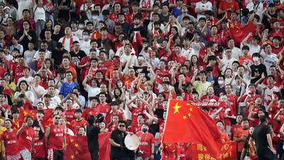 China's Football Association bans 43 people for life after corruption investigation